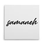 تابلو شاسی مربعی طرح  سمانه (samaneh)