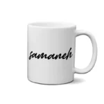 ماگ طرح  سمانه (samaneh)