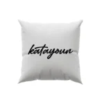 کوسن طرح  کتایون (katayoun)