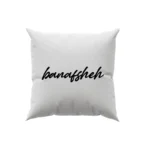 کوسن طرح  بنفشه (banafsheh)
