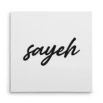 تابلو شاسی مربعی طرح  سایه (sayeh)