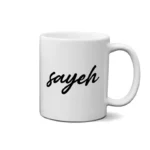 ماگ طرح  سایه (sayeh)