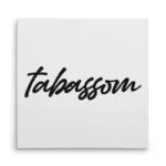 تابلو شاسی مربعی طرح  تبسم (tabassom)