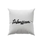 کوسن طرح  تبسم (tabassom)