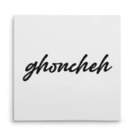 تابلو شاسی مربعی طرح  غنچه (ghoncheh)