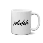 ماگ طرح  سلاله (solaleh)