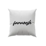 کوسن طرح  فرنوش (farnoosh)