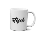 ماگ طرح  عاطفه (atefeh)