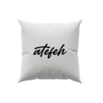 کوسن طرح  عاطفه (atefeh)