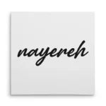 تابلو شاسی مربعی طرح  نیره (nayereh)