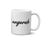 ماگ طرح  نیره (nayereh)