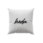 کوسن طرح  هدی (hoda)