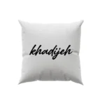 کوسن طرح  خدیجه (khadijeh)