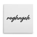 تابلو شاسی مربعی طرح  رقیه (roghayeh)