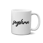 ماگ طرح  صغری (soghra)