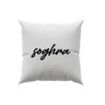 کوسن طرح  صغری (soghra)