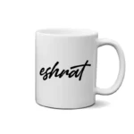 ماگ طرح  عشرت (eshrat)
