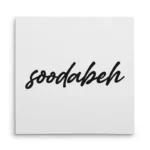 تابلو شاسی مربعی طرح  سودابه (soodabeh)