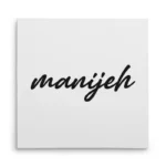 تابلو شاسی مربعی طرح  منیژه (manijeh)