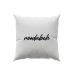 کوسن طرح  رودابه (roodabeh)
