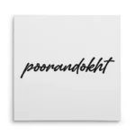 تابلو شاسی مربعی طرح  پوراندخت (poorandokht)