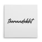 تابلو شاسی مربعی طرح  توراندخت (toorandokht)