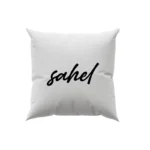 کوسن طرح  ساحل (sahel)