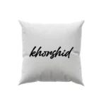 کوسن طرح  خورشید (khorshid)