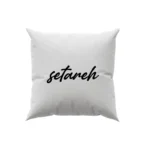 کوسن طرح  ستاره (setareh)