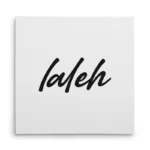 تابلو شاسی مربعی طرح  لاله (laleh)