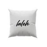 کوسن طرح  لاله (laleh)