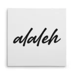 تابلو شاسی مربعی طرح  آلاله (alaleh)
