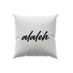 کوسن طرح  آلاله (alaleh)