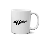 ماگ طرح  افسر (afsar)