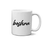 ماگ طرح  بشری (boshra)