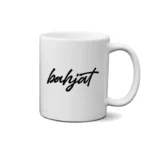 ماگ طرح  بهجت (bahjat)