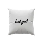 کوسن طرح  بهگل (behgol)