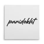 تابلو شاسی مربعی طرح  پریدخت (paridokht)
