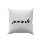 کوسن طرح  ثمینه (samineh)