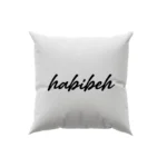 کوسن طرح  حبیبه (habibeh)