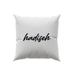 کوسن طرح  حدیثه (hadiseh)