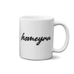 ماگ طرح  حمیرا (homeyra)