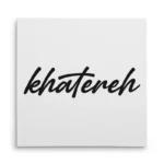 تابلو شاسی مربعی طرح  خاطره (khatereh)