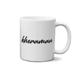 ماگ طرح  خرامان (kheraman)