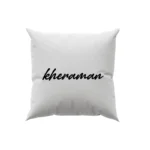 کوسن طرح  خرامان (kheraman)