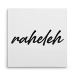 تابلو شاسی مربعی طرح  راحله (raheleh)