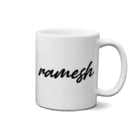 ماگ طرح  رامش (ramesh)