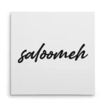 تابلو شاسی مربعی طرح  سالومه (saloomeh)