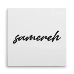 تابلو شاسی مربعی طرح  سامره (samereh)