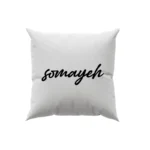 کوسن طرح  سمیه (somayeh)